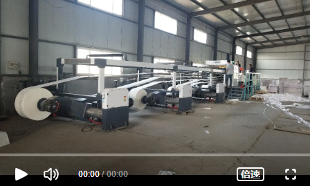 智圓卷筒紙分切機(jī)（六卷）視頻