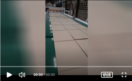 智圓2200型紙板生產(chǎn)線(xiàn)（海外）