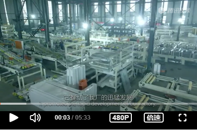 智圓機(jī)械-專(zhuān)注紙箱機(jī)械制造三十年