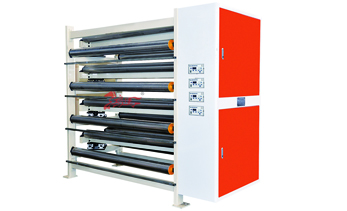 1200-2800自動(dòng)對(duì)邊機(jī)